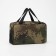 Cosmetic bag with lightning, camouflage color/brown