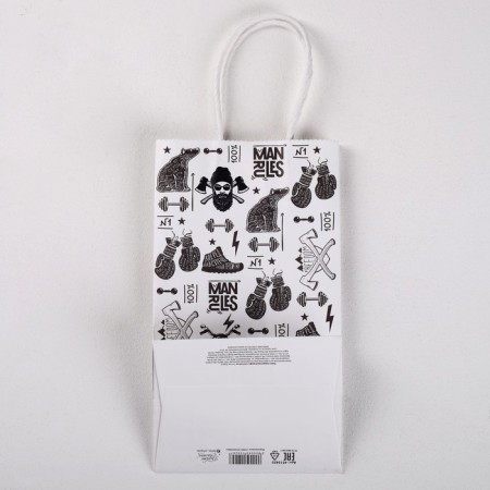 Gift craft, packaging, “Happy Defender of the Fatherland Day”, 21 x 12 x 9 cm-2