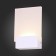 Wall lamp ST LUCE. SL580.111.01. 1x6 W, LED, 4000K, 12x17.5 cm, white color