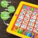 The training tablet “First Knowledge”, we study the alphabet, words, numbers, addition, subtraction