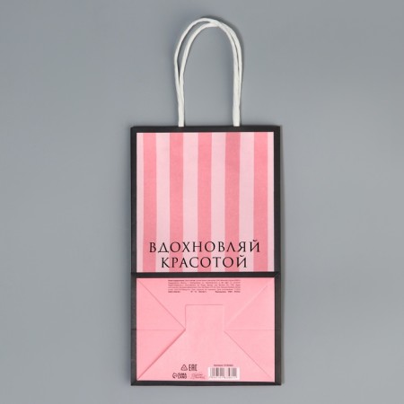 Gift Crafts, Packaging, "Beauty", 12 x 21 x 9 cm-6