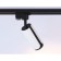 Single -phase track lamp Ambrella track System Gl5154, GU10, white, black color