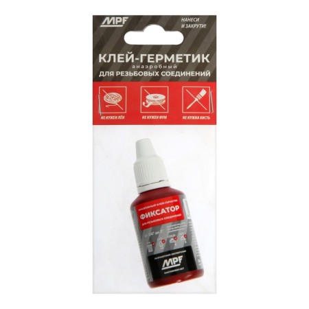 Anaerobic adhesive mix Masterprof IS. 131848 "Fixer No. 3", 20 ml-3