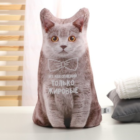 Antistress toy "Fat Accumulation" + Postcard-1