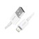 Кабель Baseus, Lightning- USB, 2.4 A, 1 м, белый