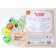 Finger Puppet Theater "Funny Fruits", euro suspension