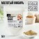 Ginger General natural, spice for desserts, second dishes, drinks Konfinetta, 50 g.