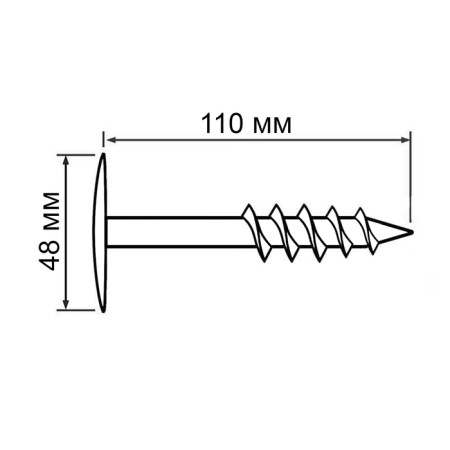 Tundra dowel, for thermal insulation, screw, 18x110 mm, 50 pcs-5