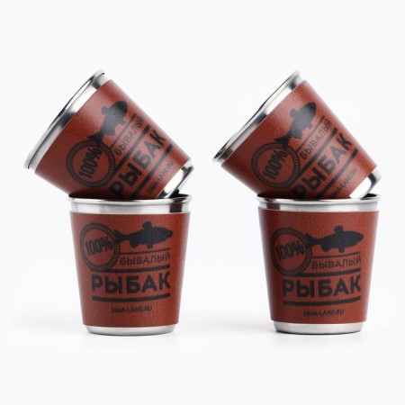 Piles, set "Seed Fisherman", 4 pcs x 50 ml-4