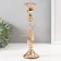 Summary metal per 1 candle "Golden section" d = 2-6 cm 8x8x27 cm
