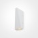 Architectural backlight Outdoor O580wl-L6W, 6W, 9x9x20 cm, LED, 100LAM, 3200K, white color