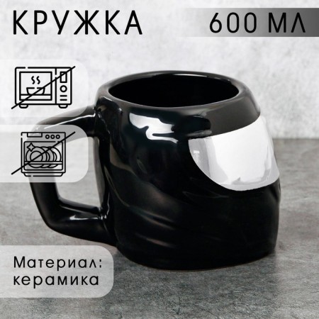 Ceramic “helmet” mug, black, 600 ml, black color