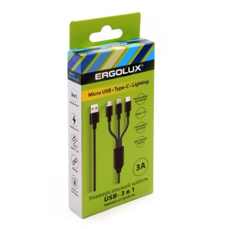 Cable 3 in 1 Ergolux ELX-CDC05-C02, USB-Microusb/ Lightning/ Type-C, 3A, 1.2M, Black-3