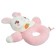 Soft rattle on the ring "Sweet bunny", I crush