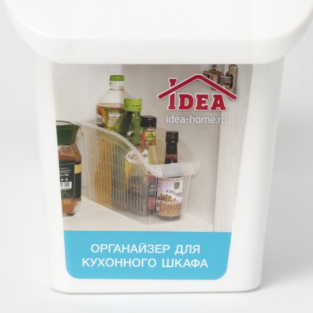 Storage basket, 29 × 13 × 17 cm, white color-3