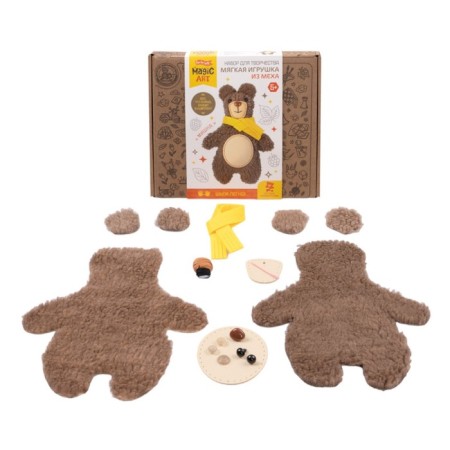 Set for creativity. Soft toy of fur "Bear"-1