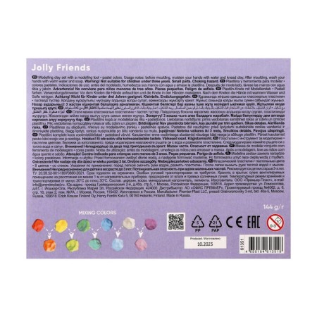 Plasticine 8 colors, 144 g, Erichkrause "Jolly Friends Pastel", with a stack, in cardboard packaging-11