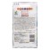 Flowers of vaslek "Blue Bol", 1 g
