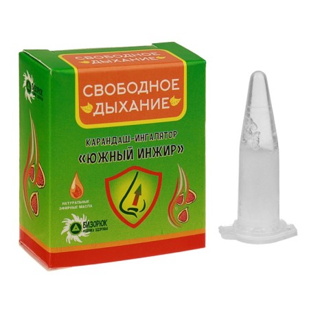 Pencil-inegrator "Free breathing" South Figure, 8 ml