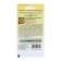 Flower seeds sunflower "Bear", 0.5 g