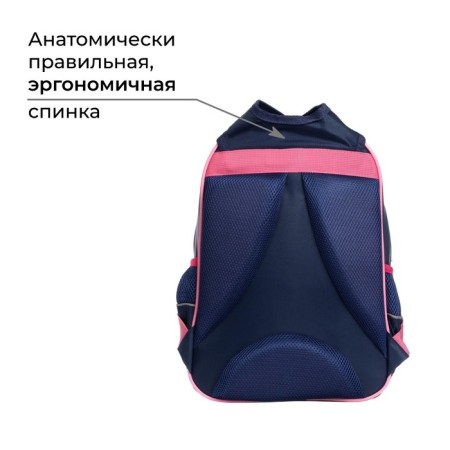 School backpack, 37 x 26 x 13 cm, ergonomic back, calligrata orth "flowers"-2