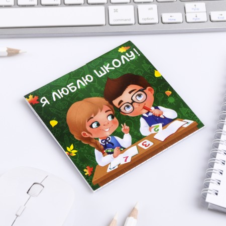 Notepad "I love school!", 10 x 10 cm, 16 sheets-3