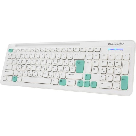 Keyboard set and Defender Cerrato C-978, membrane, 1600 dpi, USB, white mouse-9