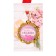 Wedding medal, with a ribbon "annual", d = 70 mm