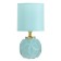 Julius table lamp E14 40W azure 13x13x25 cm Risalux