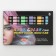 Shallows for hair with a nozzle, set, 6 colors