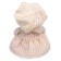 Soft toy "Lee-Lee in a summer coat in a cage", 24 cm
