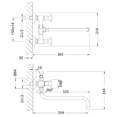 Lemark Flora LM0151C bathtub mixer, with a round pour 320 mm, color chromium-2
