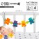 Stretching to a stroller/crib "Funny Bear", 4 toys, crumb me