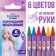 Wax pencils, set of 6 colors, "Elsa", cold heart