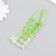 Artificial plant for creativity "White flowers" set of 12 pcs 10 cm