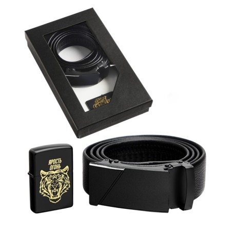 Gift set "Tiger -Highness": belt and gasoline lighter