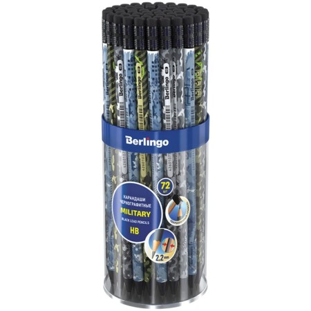 Black granographic pencil Berlingo "Military", HB, round, with an eraser, black tree, sharpened-2