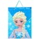 Gift package, 31x40x11 cm, packaging, cold heart
