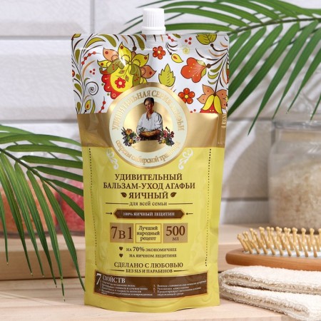 Hair balm amazing series of agafia "Egg", 500 ml