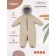 Combiason children's demi -season MOWBABY LAPPY, height 86 cm, beige color