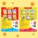A set of reusable books with the marker “Write and Style. We train fine motor skills ”2 pcs. 12 p.