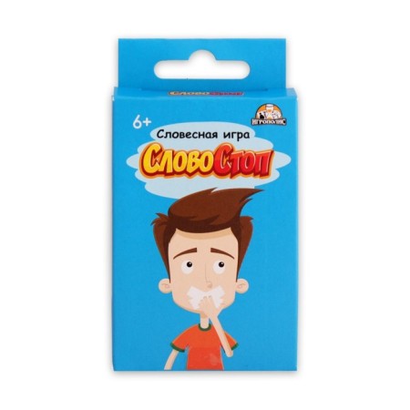 Card game for adults and children "Wordstop", 32 cards