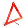 Warning triangle