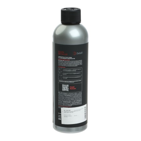 Universal detergent Grass Detail Quick Detailer, 500 ml-1