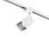 RULLO lamp, 1x50W GU10, white color
