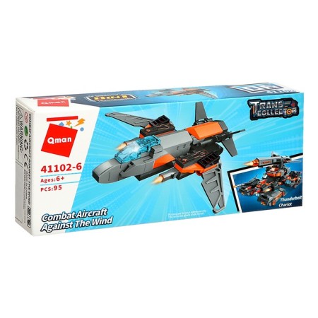 Designer transformer "Destroyer", 8 species, mix-10