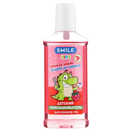 Children's rinses D.I.E.S, strawberry 250 ml