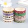 Adhesive tape Paper "Coffee shop" set 10 pcs. 0.8 cm dl. 2 m 8.5x4x1 cm