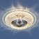 Lamp 7249 MR16 SL, IP20, 35 W, G5.3, D = 60 mm, Silver Color
