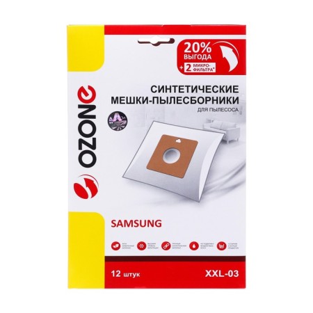 Off-seater bags, synthetic, multi-layer, XXI-03 12 pcs (Samsung, VP-77)-1